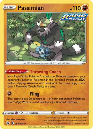Passimian (88/198) [SWSH: Chilling Reign] Pokemon Single Pokémon