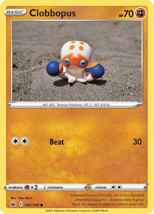 Clobbopus (91/198) Reverse Holofoil [SWSH: Chilling Reign] Pokemon Single Pokémon