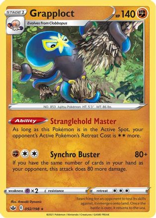 Grapploct (92/198) Holofoil [SWSH: Chilling Reign] Pokemon Single Pokémon