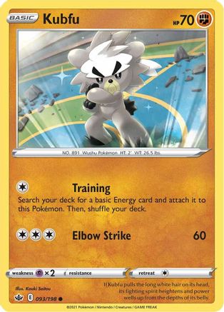 Kubfu (93/198) Reverse Holofoil [SWSH: Chilling Reign] Pokemon Single Pokémon
