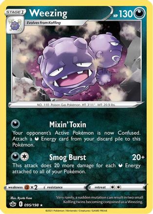 Weezing (95/198) Reverse Holofoil [SWSH: Chilling Reign] Pokemon Single Pokémon