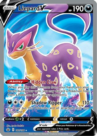 Liepard V (Full Art) (180/198) Holofoil [SWSH: Chilling Reign] Pokemon Single Pokémon