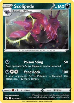 Scolipede (107/198) Reverse Holofoil [SWSH06 Chilling Reign] Pokemon Single Pokémon