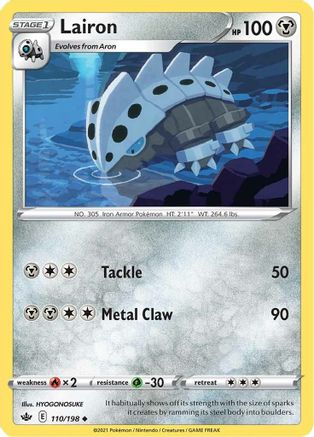 Lairon (110/198) Reverse Holofoil [SWSH: Chilling Reign] Pokemon Single Pokémon