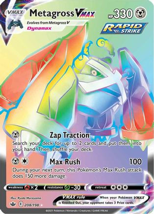 Metagross VMAX (Secret) (208/198) Holofoil [SWSH: Chilling Reign] Pokemon Single Pokémon