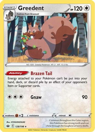 Greedent (128/198) Reverse Holofoil [SWSH: Chilling Reign] Pokemon Single Pokémon