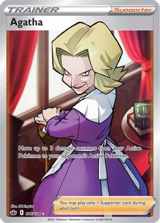 Agatha (Full Art) (186/198) - [SWSH: Chilling Reign] Holofoil