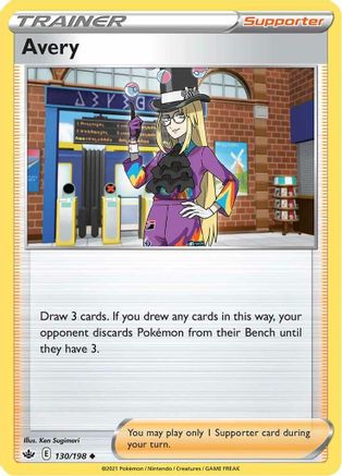 Avery (130/198) [SWSH: Chilling Reign] Pokemon Single Pokémon
