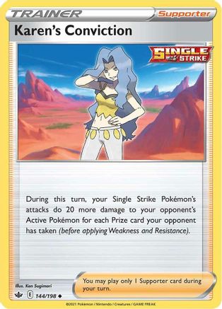 Karen's Conviction (144/198) Reverse Holofoil [SWSH: Chilling Reign] Pokemon Single Pokémon
