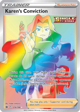 Karen's Conviction (Secret) (216/198) Holofoil [SWSH: Chilling Reign] Pokemon Single Pokémon