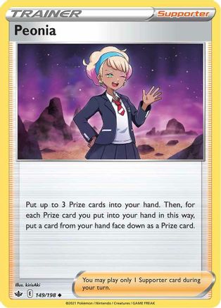 Peonia (149/198) [SWSH: Chilling Reign] Pokemon Single Pokémon