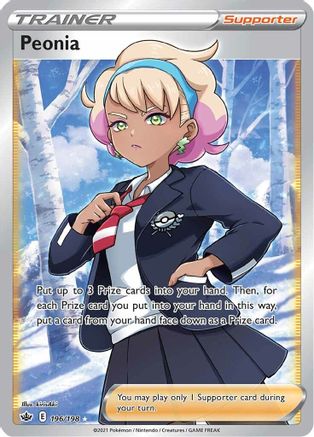 Peonia (Full Art) (196/198) Holofoil [SWSH: Chilling Reign] Pokemon Single Pokémon