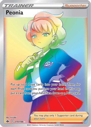 Peonia (Secret) (/198) Holofoil [SWSH: Chilling Reign] Pokemon Single Pokémon