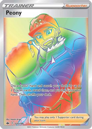 Peony (Secret) (220/198) Holofoil [SWSH: Chilling Reign] Pokemon Single Pokémon