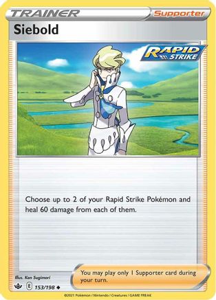 Siebold (153/198) [SWSH: Chilling Reign] Pokemon Single Pokémon