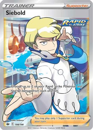Siebold (Full Art) (198/198) Holofoil [SWSH: Chilling Reign] Pokemon Single Pokémon