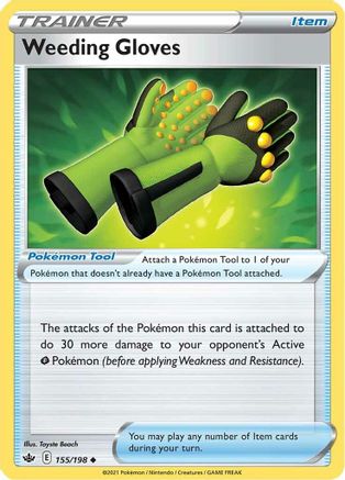Weeding Gloves (155/198) [SWSH: Chilling Reign] Pokemon Single Pokémon