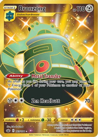 Bronzong (Secret) (223/198) Holofoil [SWSH: Chilling Reign] Pokemon Single Pokémon