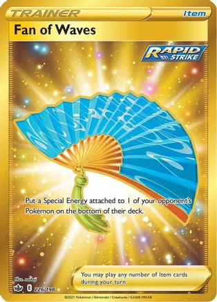 Fan of Waves (Secret) (226/198) Holofoil [SWSH: Chilling Reign] Pokemon Single Pokémon
