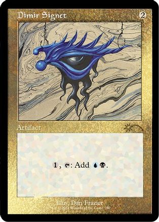 Dimir Signet (Foil Etched) (SLD-287) [Secret Lair Drop Series] Foil MTG Single Wizards of the Coast