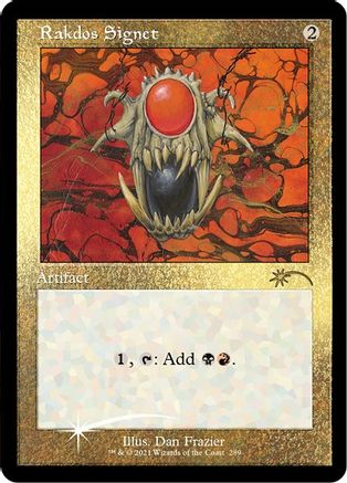 Rakdos Signet (Foil Etched) (SLD-289) [Secret Lair] Drop Series Foil MTG Single Wizards of the Coast
