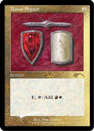 Boros Signet (Foil Etched) (SLD-291) [Secret Lair] Drop Series Foil MTG Single Wizards of the Coast