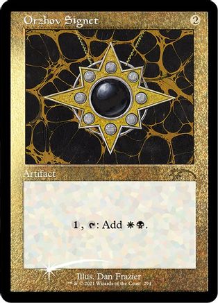 Orzhov Signet (Foil Etched) (SLD-294) [Secret Lair] Drop Series Foil MTG Single Wizards of the Coast