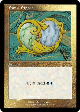 Simic Signet (Foil Etched) (SLD-295) [Secret Lair] Drop Series Foil MTG Single Wizards of the Coast