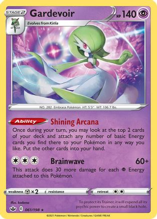 Gardevoir - 061/198 [Misc: Deck Exclusives] Pokemon Single Pokémon