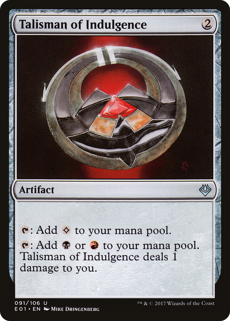Talisman of Indulgence (AC2-091) [Misc] Archenemy: Nicol Bolas MTG Single Wizards of the Coast