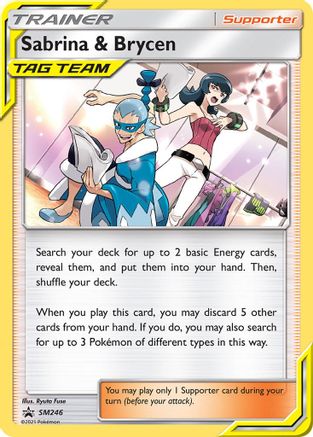 Sabrina & Brycen - SM246 (SM246/248) [SM: Black Star Promos] Pokemon Single Pokémon