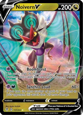 Noivern V (117/203) Holofoil [SWSH: Evolving Skies] Pokemon Single Pokémon