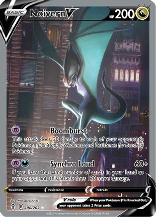 Noivern V (Alternate Full Art) (196/203) Holofoil [SWSH: Evolving Skies] Pokemon Single Pokémon