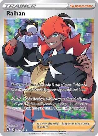 Raihan (Full Art) (202/203) Holofoil [SWSH: Evolving Skies] Pokemon Single Pokémon
