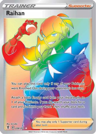 Raihan (Secret) (224/203) Holofoil [SWSH: Evolving Skies] Pokemon Single Pokémon
