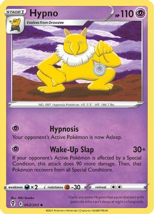 Hypno (62/203) Reverse Holofoil [SWSH: Evolving Skies] Pokemon Single Pokémon