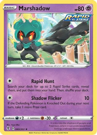 Marshadow (80/203) Holofoil [SWSH: Evolving Skies] Pokemon Single Pokémon