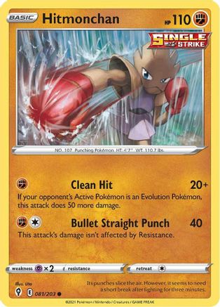 Hitmonchan (81/203) Reverse Holofoil [SWSH: Evolving Skies] Pokemon Single Pokémon