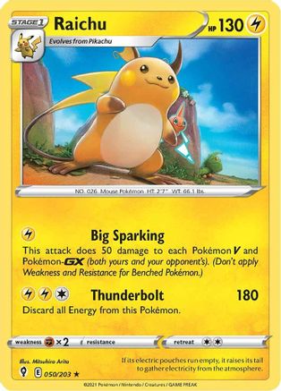 Raichu (50/203) Holofoil [SWSH: Evolving Skies] Pokemon Single Pokémon