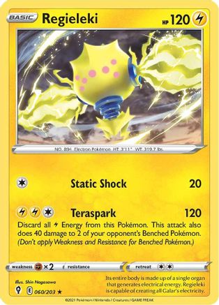 Regieleki (60/203) Holofoil [SWSH: Evolving Skies] Pokemon Single Pokémon