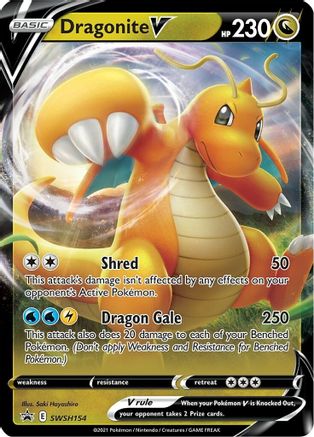 Dragonite V - SWSH154 (SWSH154/307) Holofoil [Promos: SWSH Promo Cards] Pokemon Single Pokémon