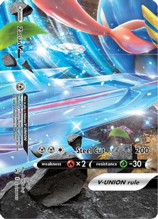 Zacian V-UNION - SWSH165 (/307) Holofoil [Promos: SWSH Promo Cards] Pokemon Single Pokémon