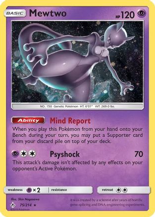 Mewtwo - 75/214 (Cosmos Holo) (Costco Exclusive) Holofoil [Misc: Cards & Products] Pokemon Single Pokémon