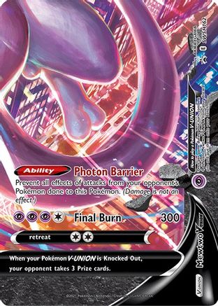 Mewtwo V-UNION - SWSH162 (/307) Holofoil [Promos: SWSH Promo Cards] Pokemon Single Pokémon