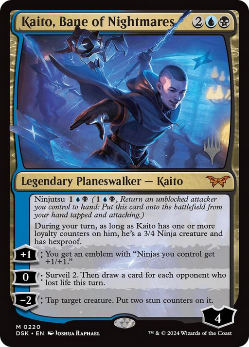 Kaito, Bane of Nightmares (PPDSK-220) [Duskmourn: House of Horror Promos] Foil MTG Single Wizards of the Coast