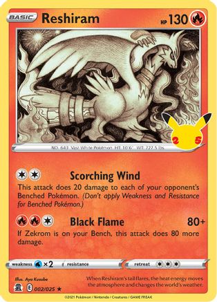 Reshiram (2/25) Holofoil [Misc: Celebrations] Pokemon Single Pokémon