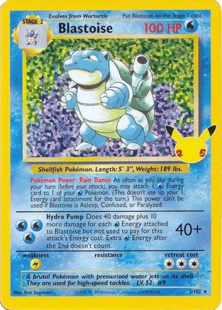 Blastoise (2/25) Holofoil [Misc: Celebrations Classic Collection] Pokemon Single Pokémon
