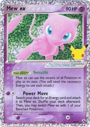 Mew ex (88/25) Holofoil [Misc: Celebrations Classic Collection] Pokemon Single Pokémon