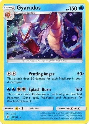 Gyarados - 33/147 (Cosmos Holo) () Holofoil [Misc: Blister Exclusives] Pokemon Single Pokémon