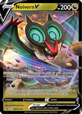 Noivern V - SWSH148 (SWSH148/307) Holofoil [Promos: SWSH Promo Cards] Pokemon Single Pokémon